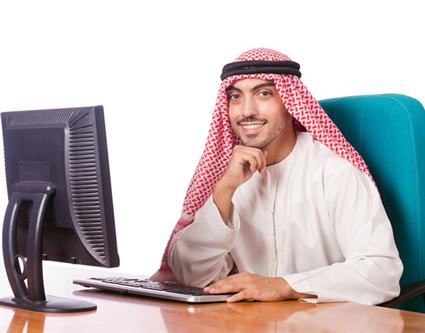 لماذا يبطئ حاسوبك؟ اكتشف ذلك
